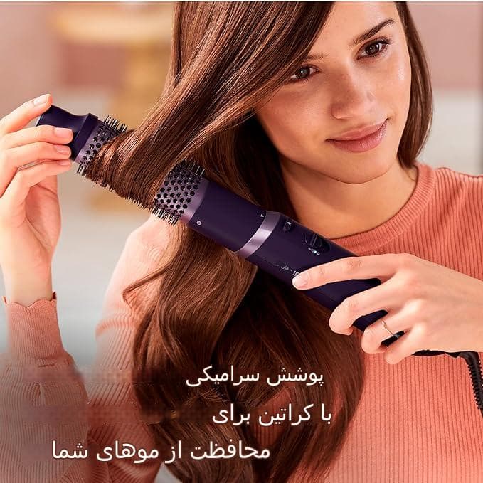 سشوار برسی فیلیپس مدل PHILIPS BHA305 — تصویر ۶