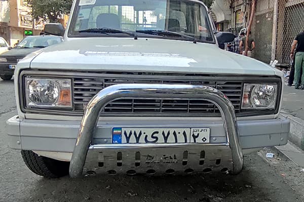 گارد جلو مزدا وانت مدل یو شکل ریچ — تصویر ۲