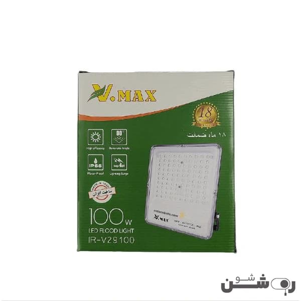 پرژکتور ال ای دی 100وات SMD ویمکس — تصویر ۹