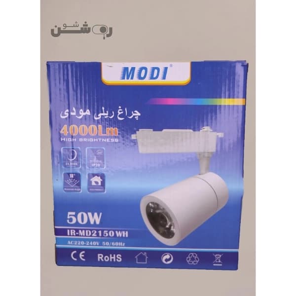 چراغ ریلی استوانه ۵۰ وات COB مودی — تصویر ۵