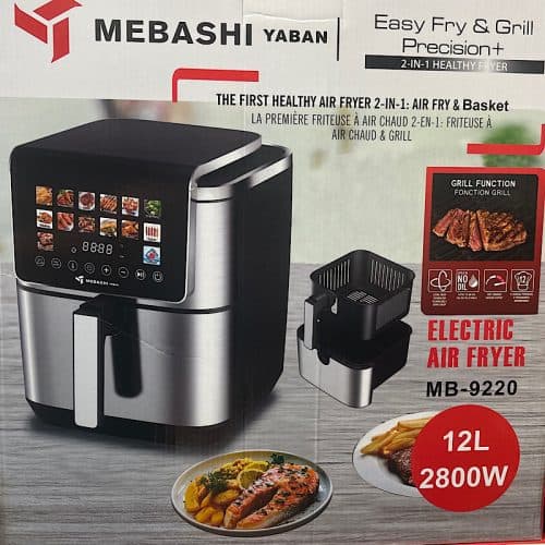سرخکن مباشی دوالمنت مدل MEBASHI MB-9220 — تصویر ۴