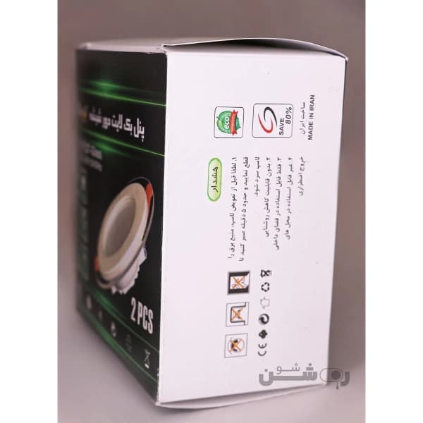 پنل بکلایت ۷ وات SMD دور شیشه اپتونیکا — تصویر ۵