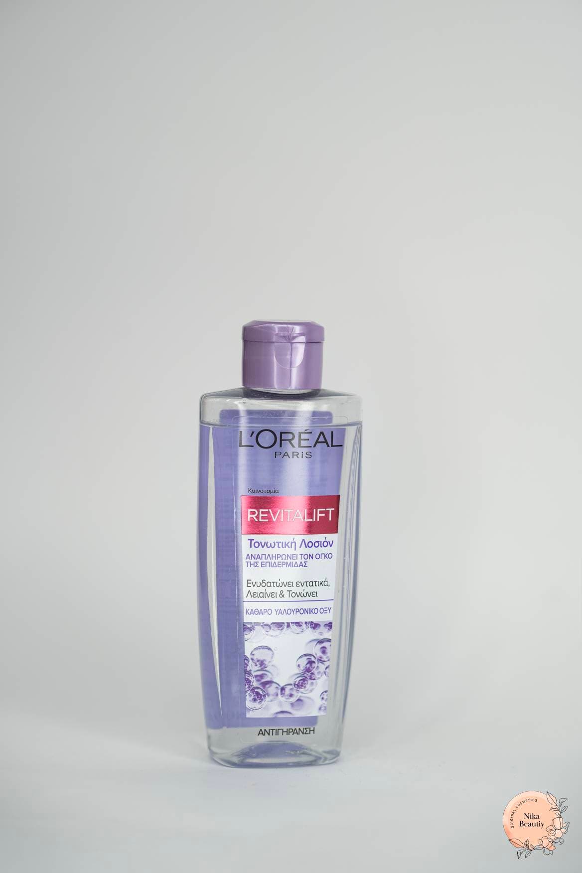 تونر آبرسان و ضدچروک رویتالیفت Revitalift Toner