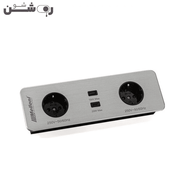 پریز توکار ملونی کد 10056 — تصویر ۵