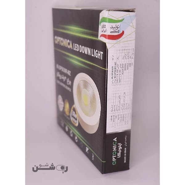 چراغ سقفی ۳۰ وات COB توکار اپتونیکا — تصویر ۳