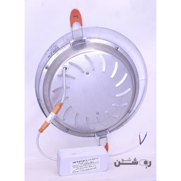 چراغ سقفی ۳۰ وات COB توکار اپتونیکا — تصویر ۲