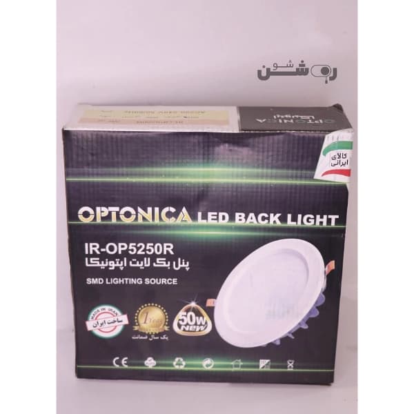 پنل بکلایت ۵۰ وات SMD توکار گرد اپتونیکا — تصویر ۴