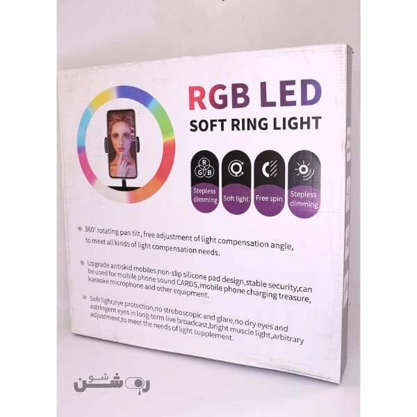 رینگ لایت 45 سانتی MJ45 RGB به همراه پایه — تصویر ۸