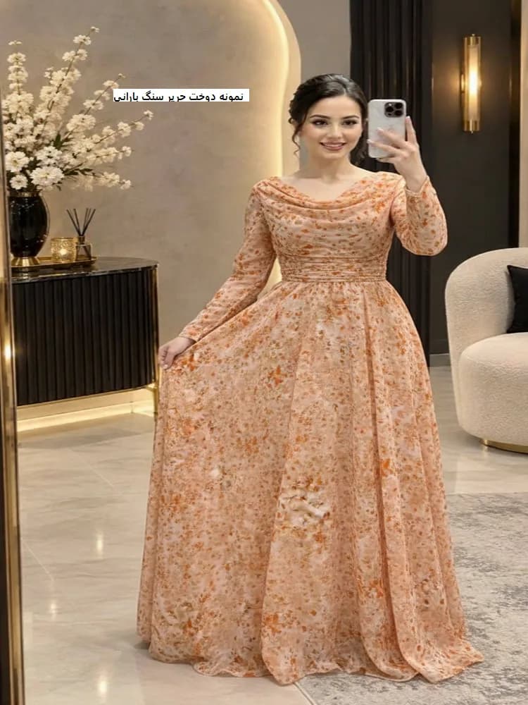 پارچه حریر سنگ بارانی — تصویر ۶