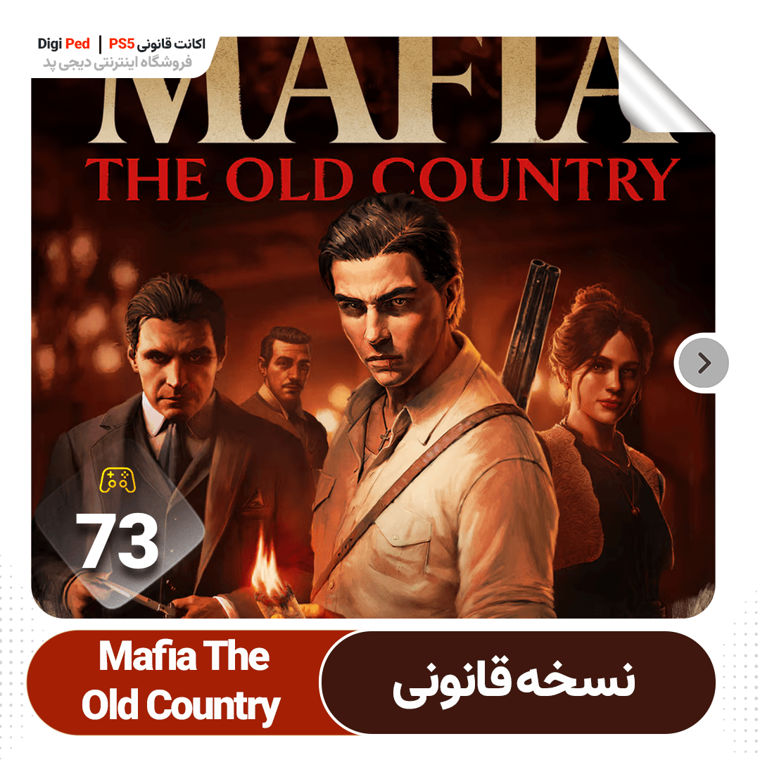 اکانت قانونی بازی Mafia The Old Country