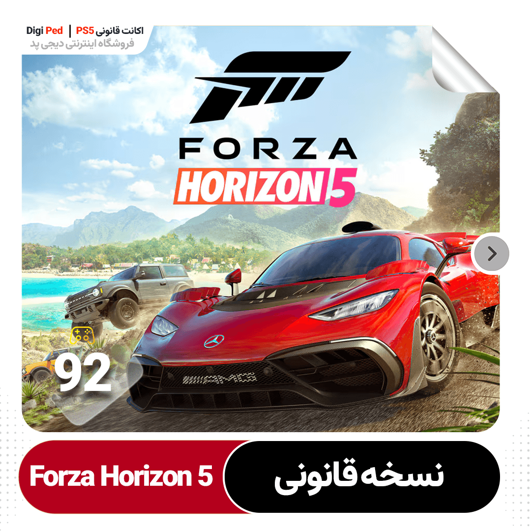 اکانت قانونی بازی Forza Horizon 5