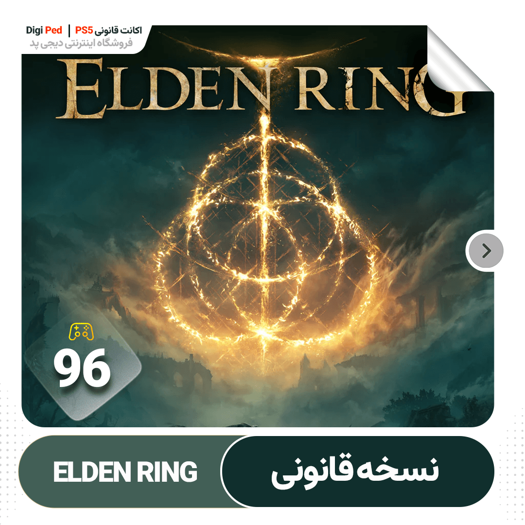 اکانت قانونی بازی ELDEN RING — تصویر ۶