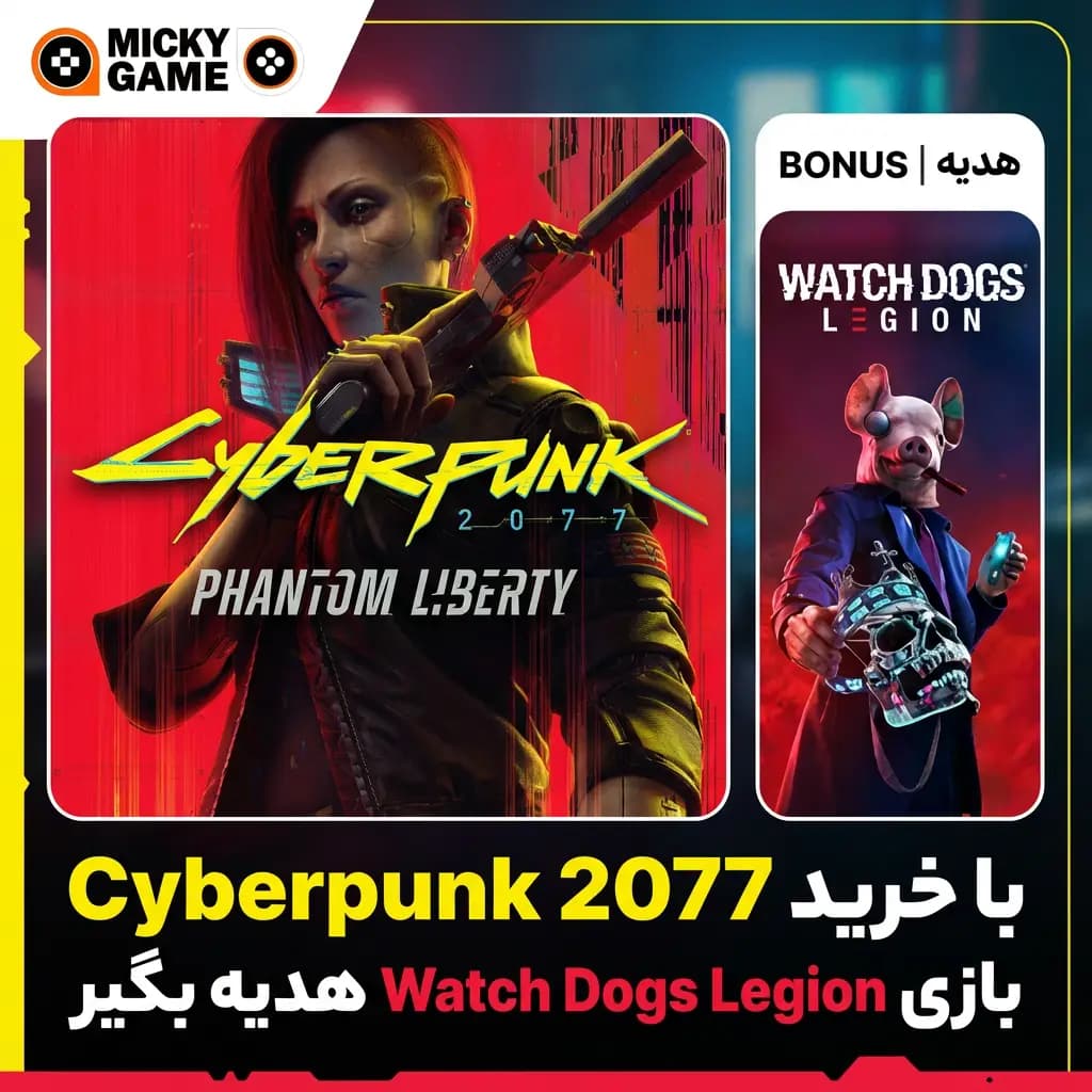 اکانت قانونی بازی Cyberpunk 2077 — تصویر ۲