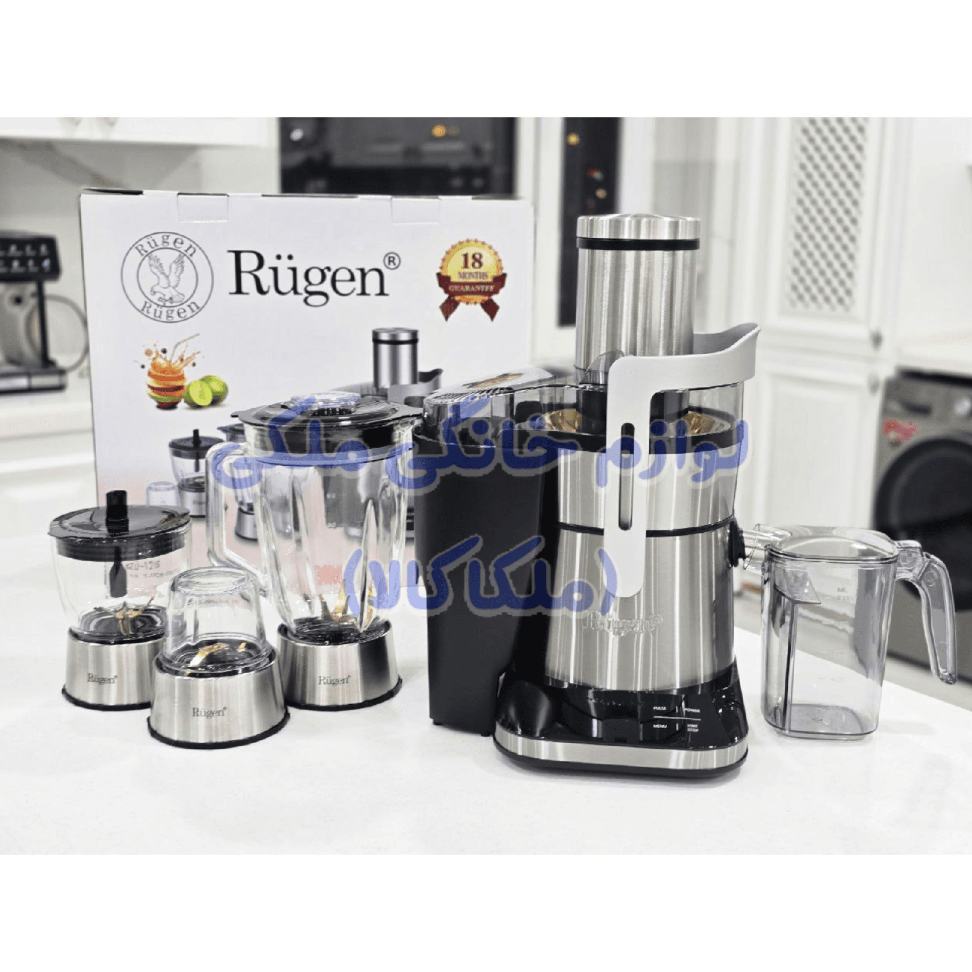 آبمیوه گیری ۴ کاره روگن آلمان مدل RU-1215 با۱۸ماه گارانتی