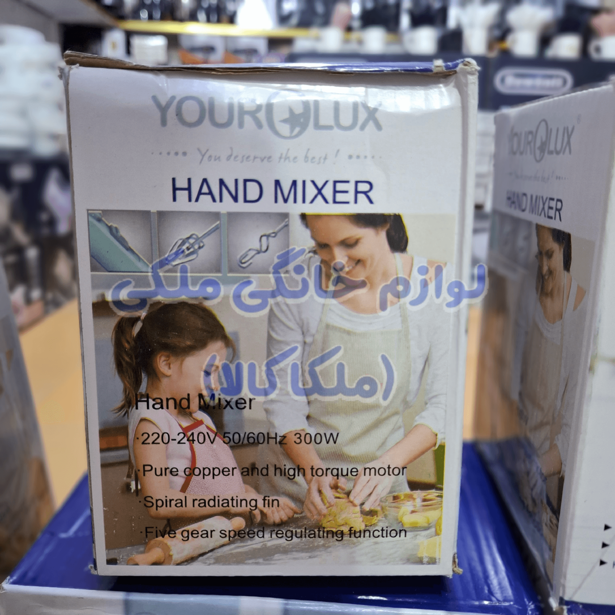 همزن برقی یورلوکس رنگ سفید استند دار مدل YL6610 — تصویر ۱۲