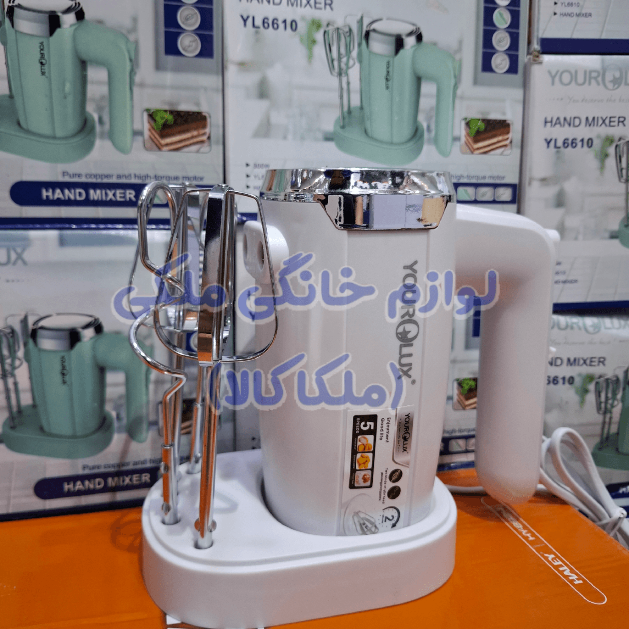 همزن برقی یورلوکس رنگ سفید استند دار مدل YL6610 — تصویر ۱۰
