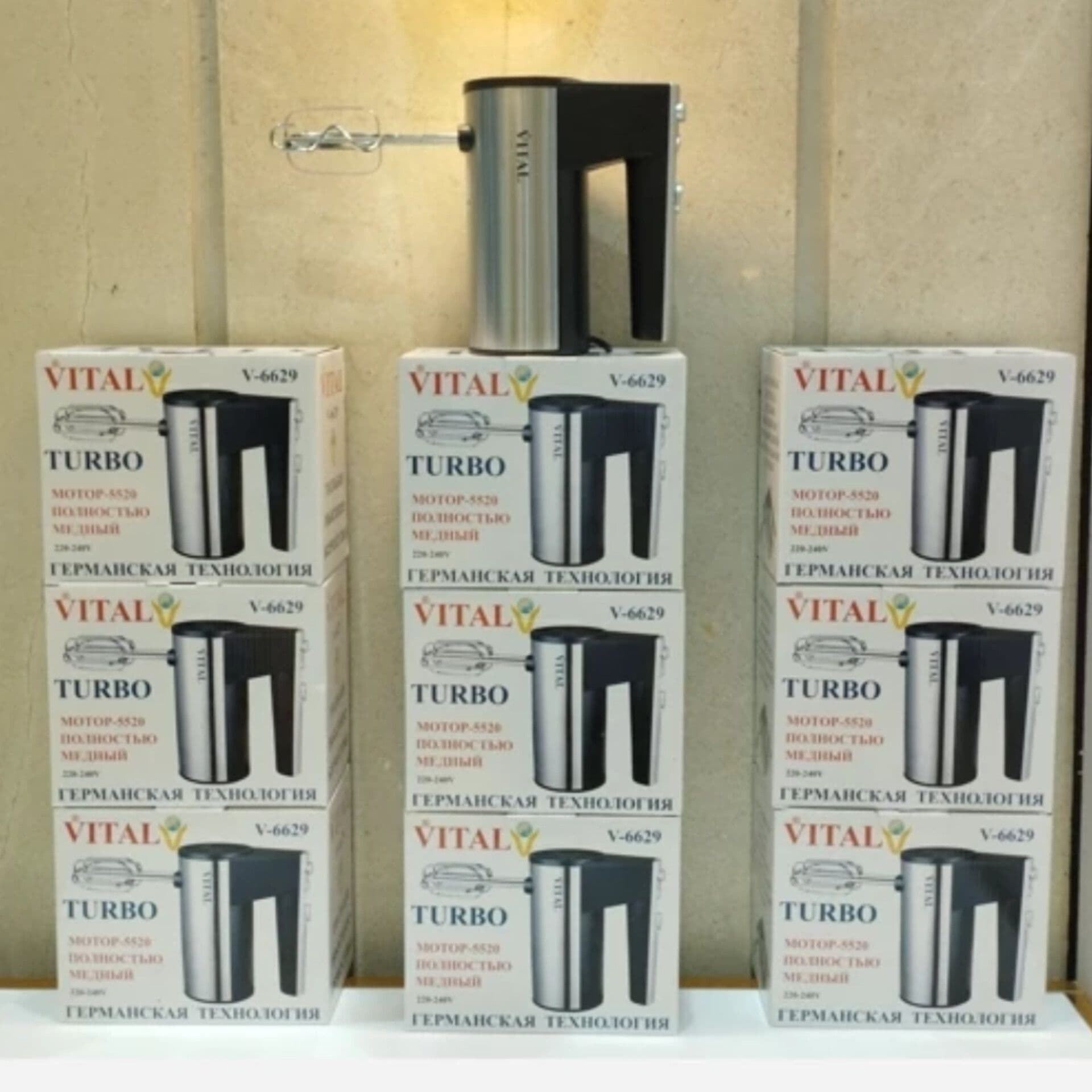 همزن برقی دستی ویتال مدل V-6629 — تصویر ۹