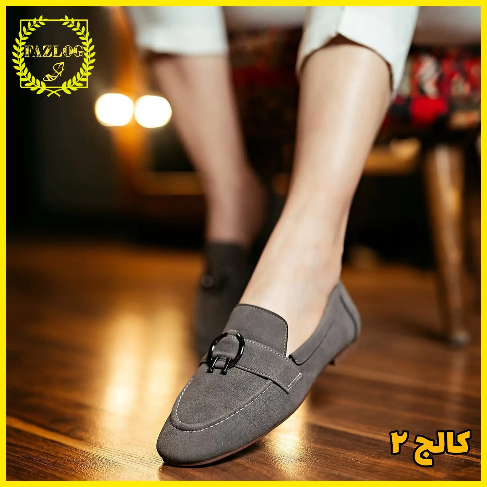 کالج زنانه شیک و ارزان داچ از جنس سوییت — تصویر ۱۲