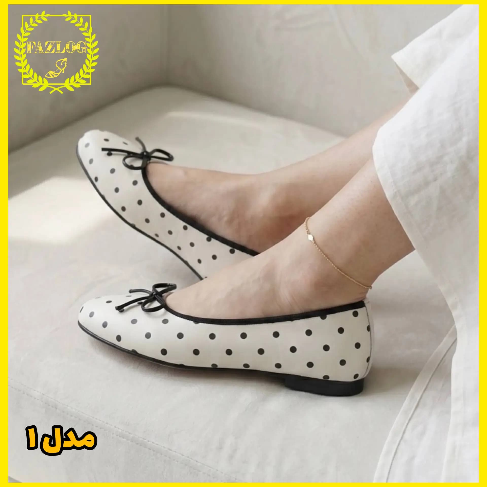 کفش کالج عروسکی خال خالی زنانه — تصویر ۴