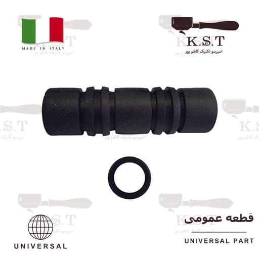 روکش لوله بخار و آب | قطر 10 تا 12 میلیمتر (طول 50mm)