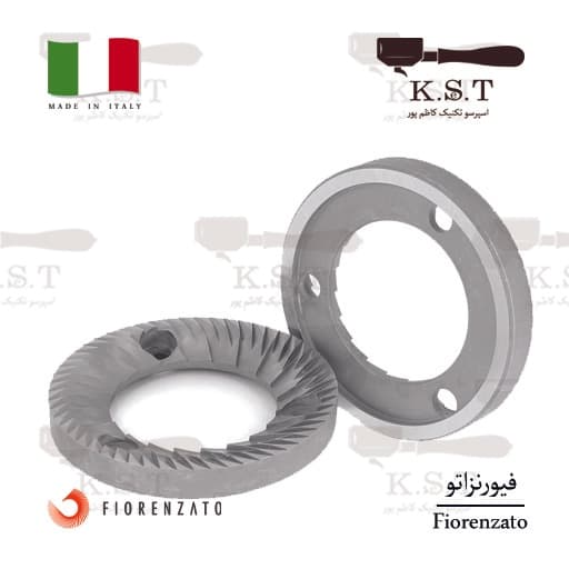 تیغه آسیاب مازر سوپر جولی (Mazzer) و فیورنزاتو 64mm | مدل Long Life — تصویر ۲