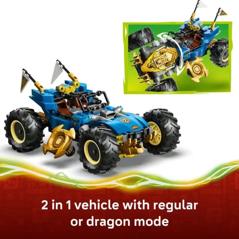 لگو نینجاگو Jay’s Transforming Car 71856 — تصویر ۵