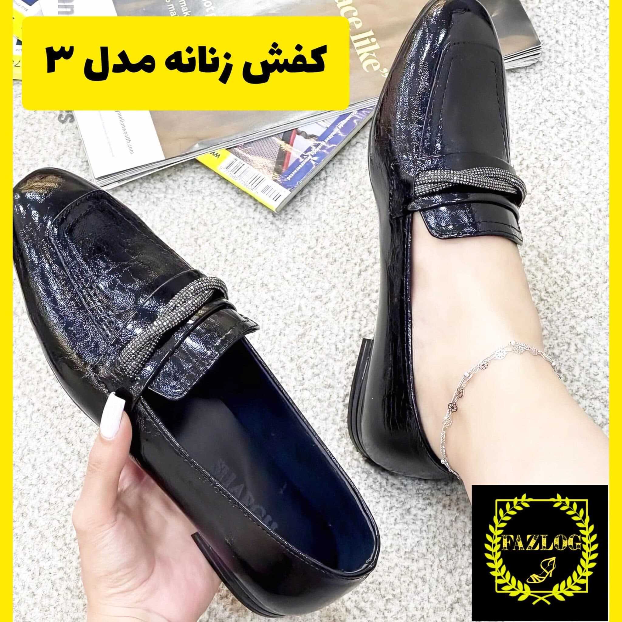 کفش کالج زنانه جدید و شیک خوکی پیگ — تصویر ۱۲