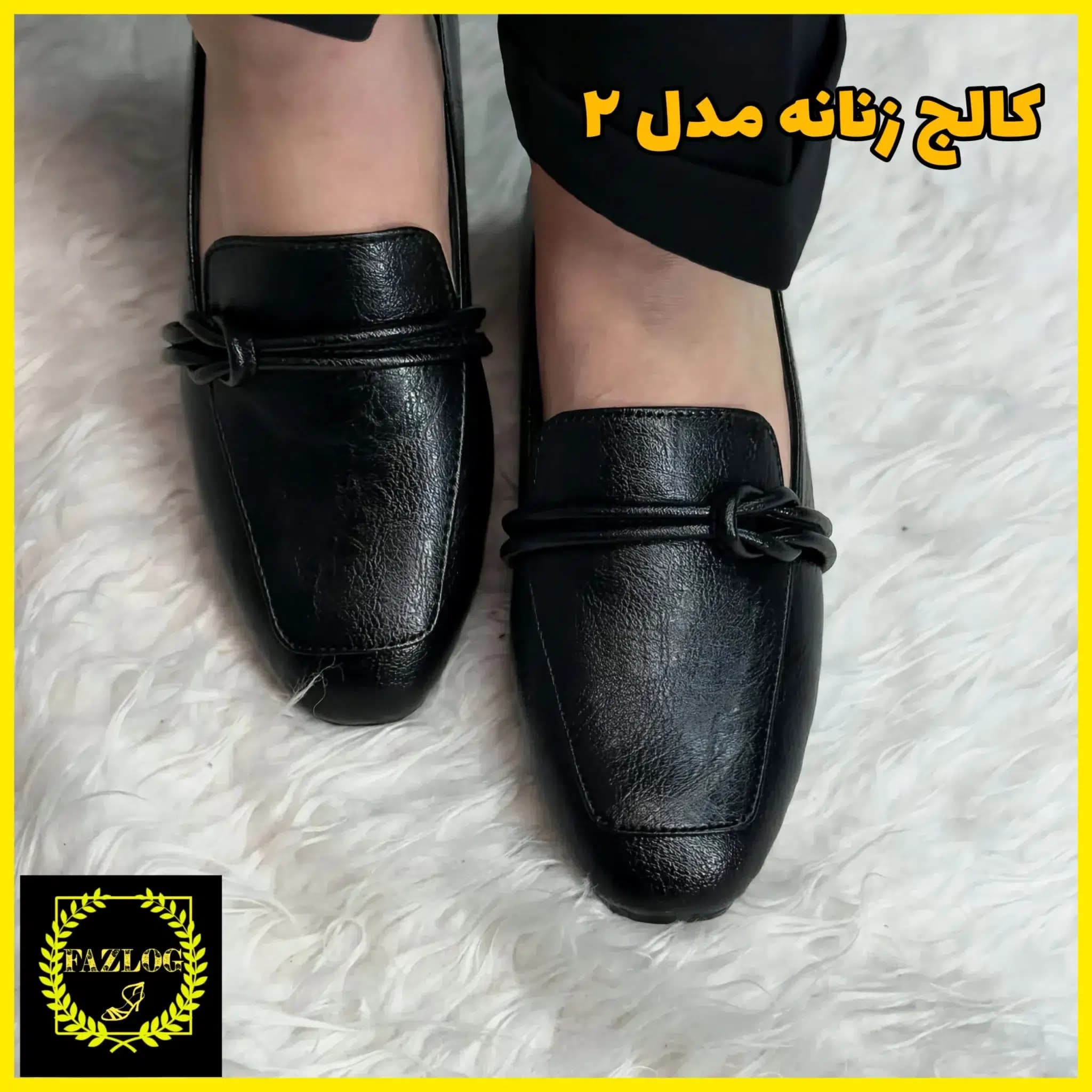 کفش کالج زنانه جدید و شیک خوکی پیگ — تصویر ۷