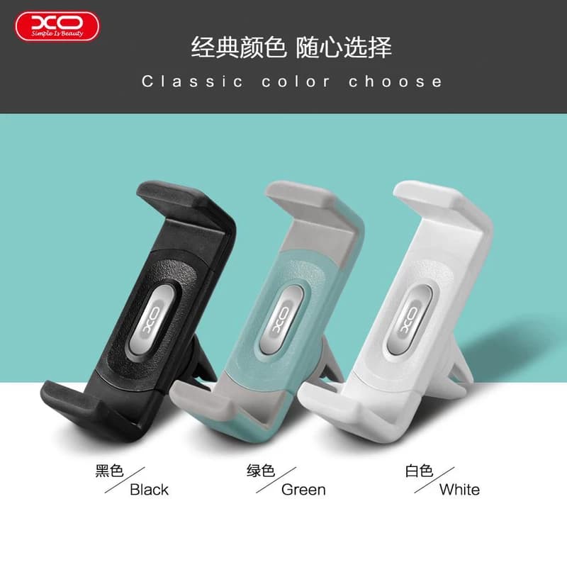 پایه نگهدارنده گوشی موبایل ایکس او مدل XO C8 — تصویر ۶