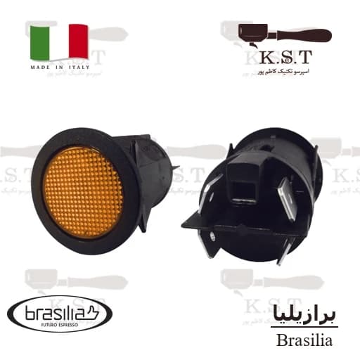 کلید روشن/خاموش برازیلیا گرد | قطر 25mm (مشکی/نارنجی 230V) — تصویر ۳