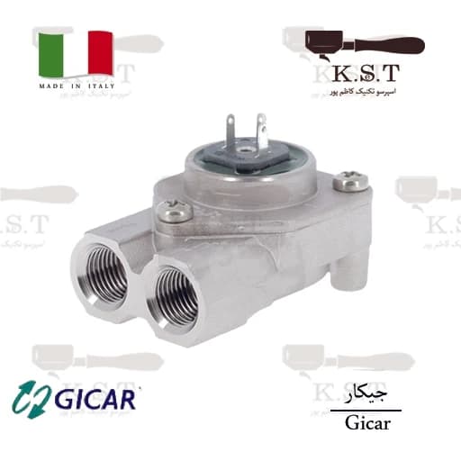 فلومتر Gicar 1/4 اینچ با LED | نازل 1.15mm (تأییدیه NSF) — تصویر ۲