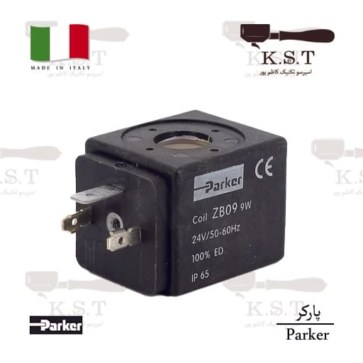 بوبین شیر برقی پارکر (Parker) مدل ZB09 | ولتاژ 24 ولت AC (توان 9 وات) — تصویر ۳