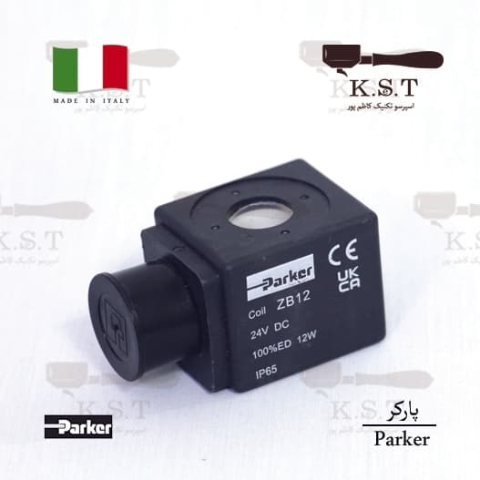 بوبین شیر برقی پارکر (Parker) مدل ZB09 | ولتاژ 24 ولت AC (توان 9 وات) — تصویر ۲