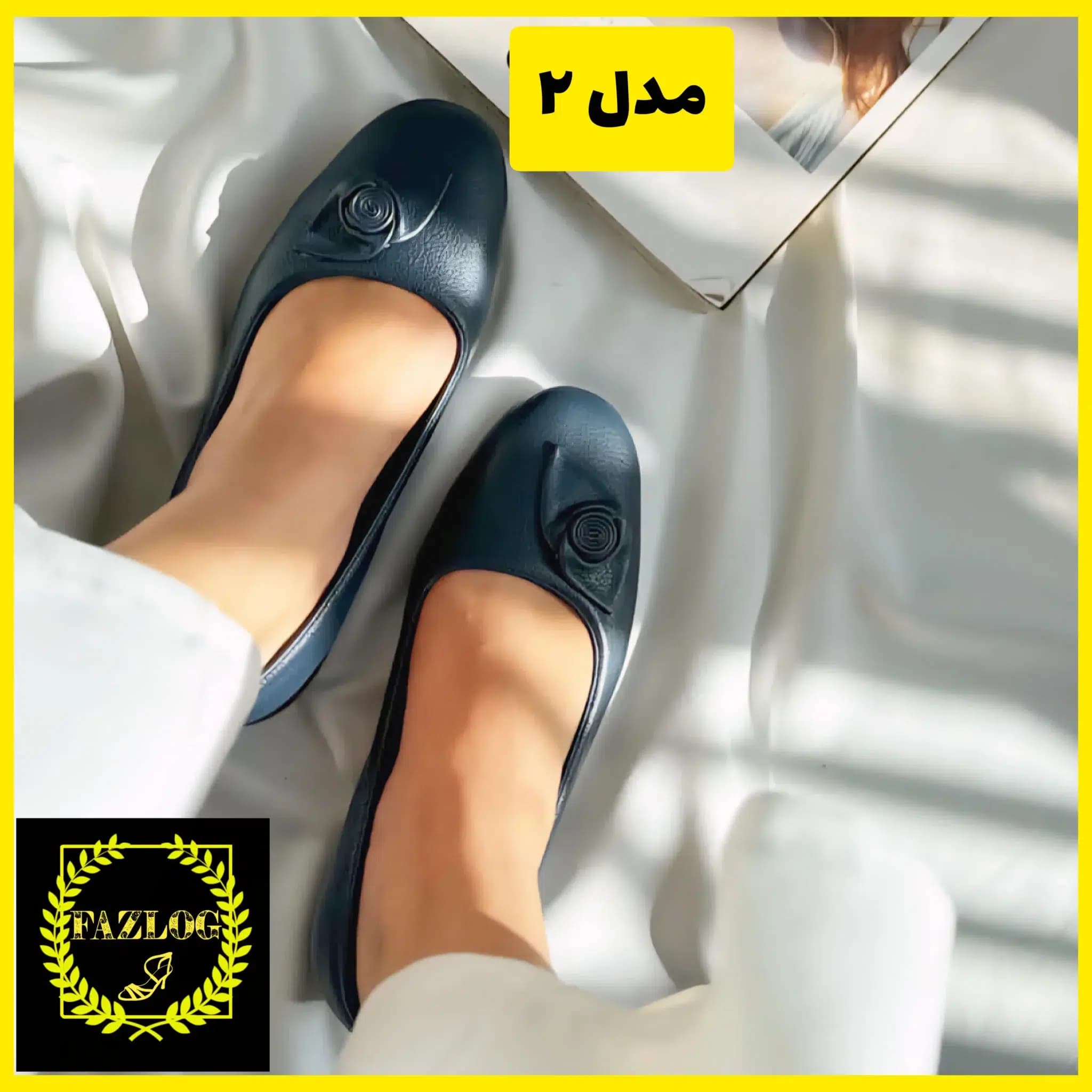 کفش عروسکی زنانه شیک خاویاری مدل غنچه — تصویر ۲