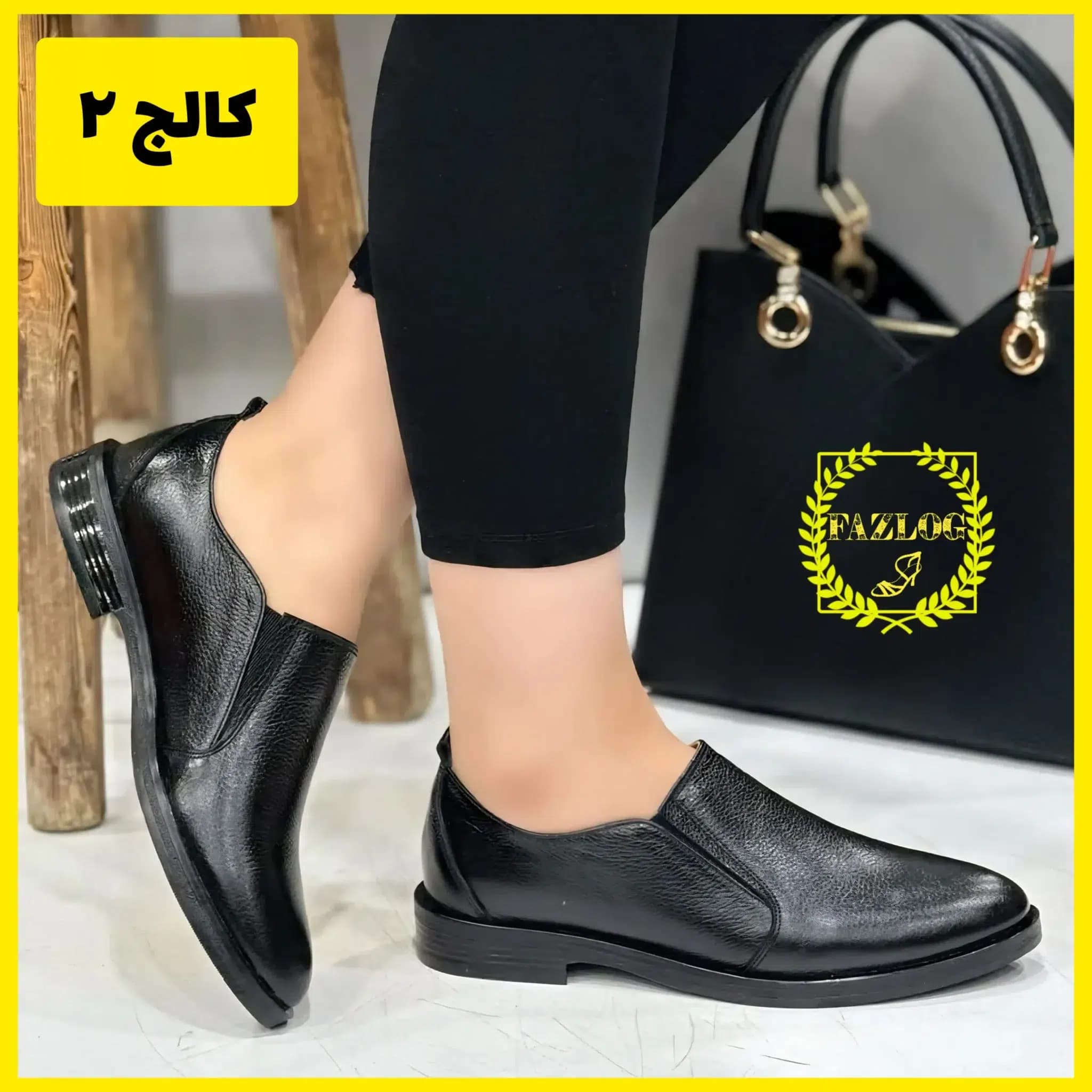 کفش کالج زنانه رسمی سوما 3 — تصویر ۱۱
