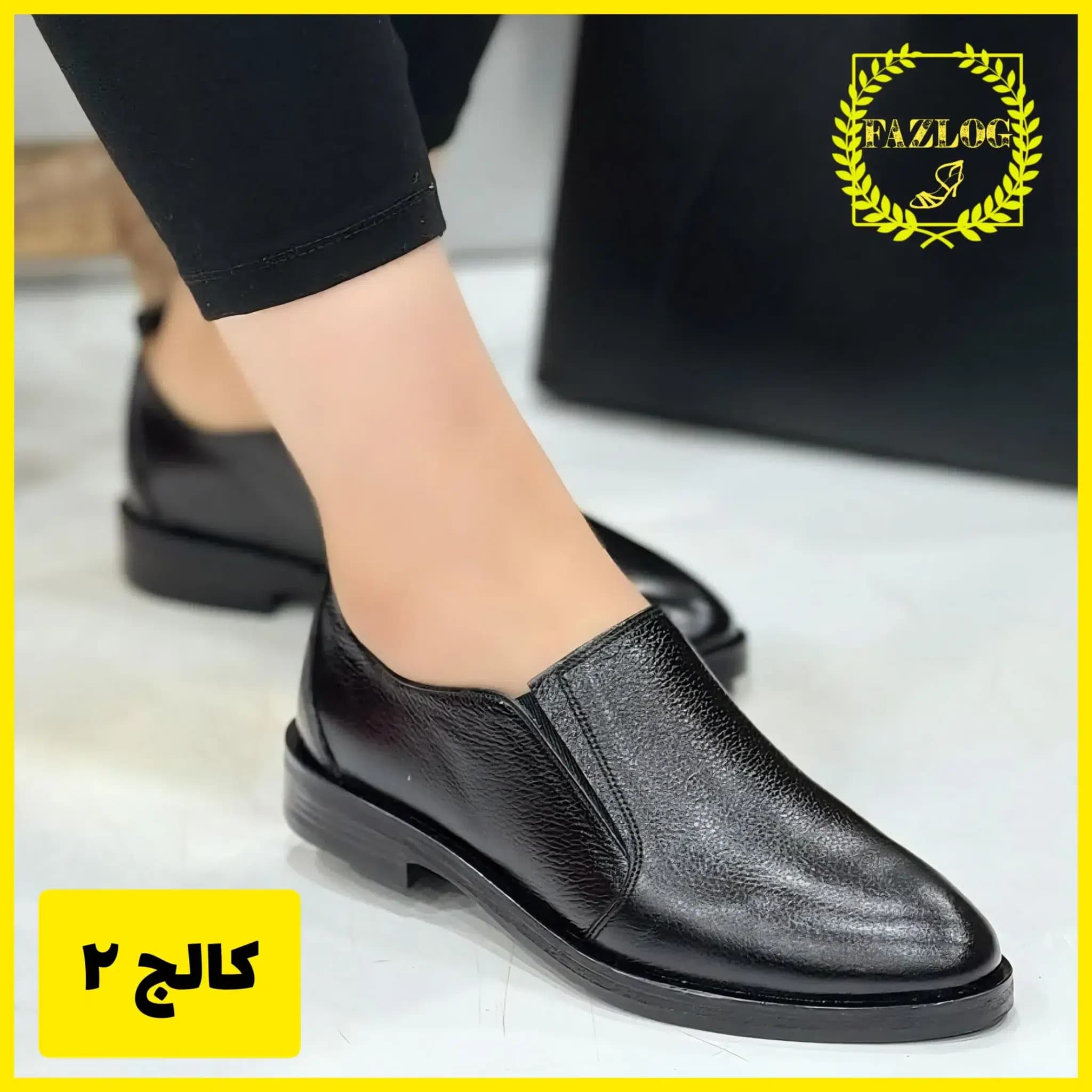 کفش کالج زنانه رسمی سوما 3 — تصویر ۴