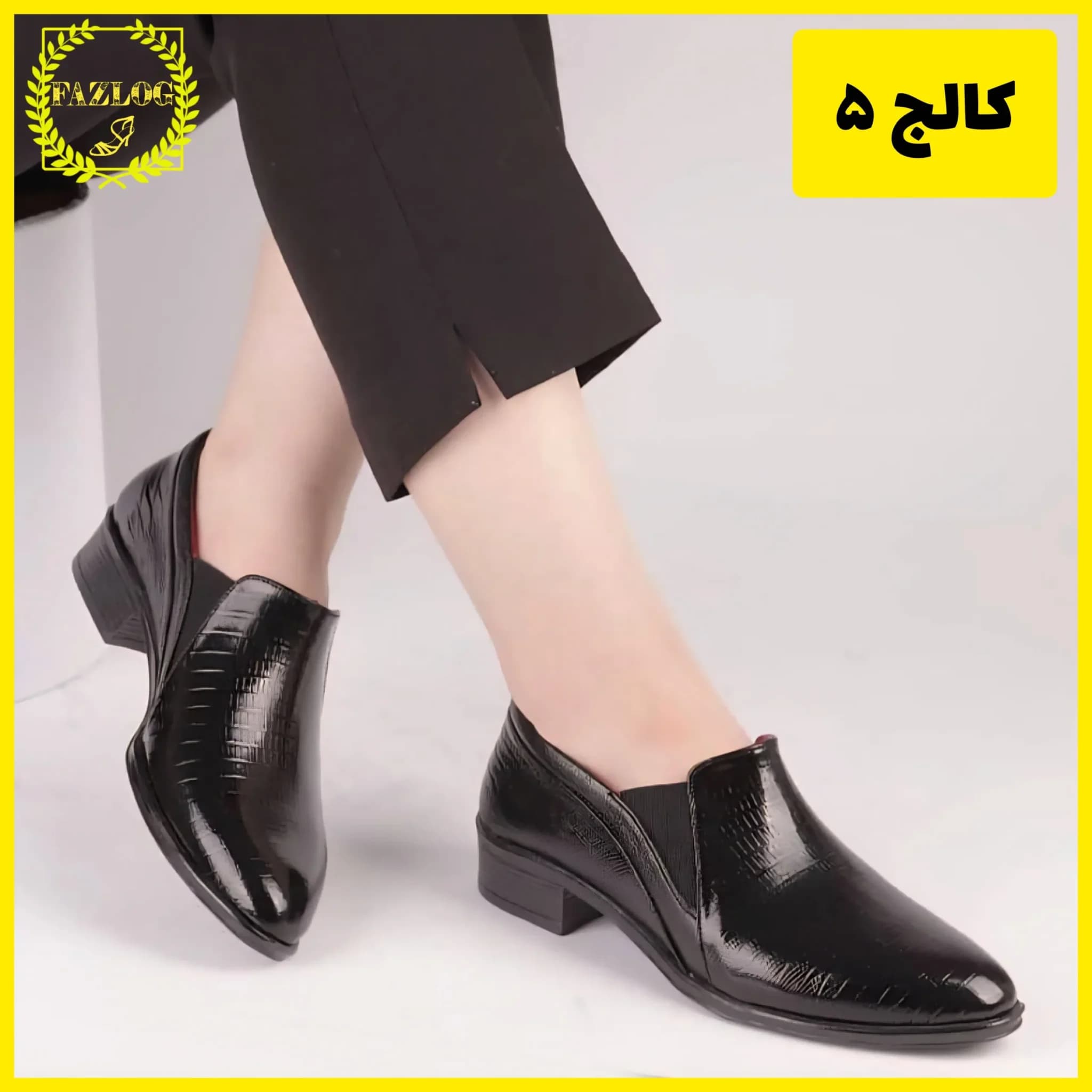 کفش کالج زنانه رسمی سوما 3 — تصویر ۷