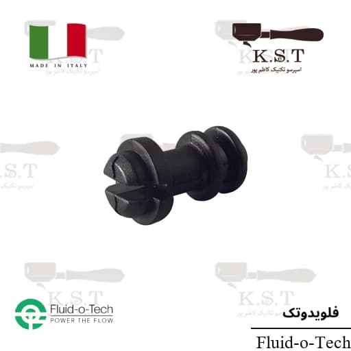 پیستون پمپ اسپرسوساز فلویدوتک (Piston) یونیورسال