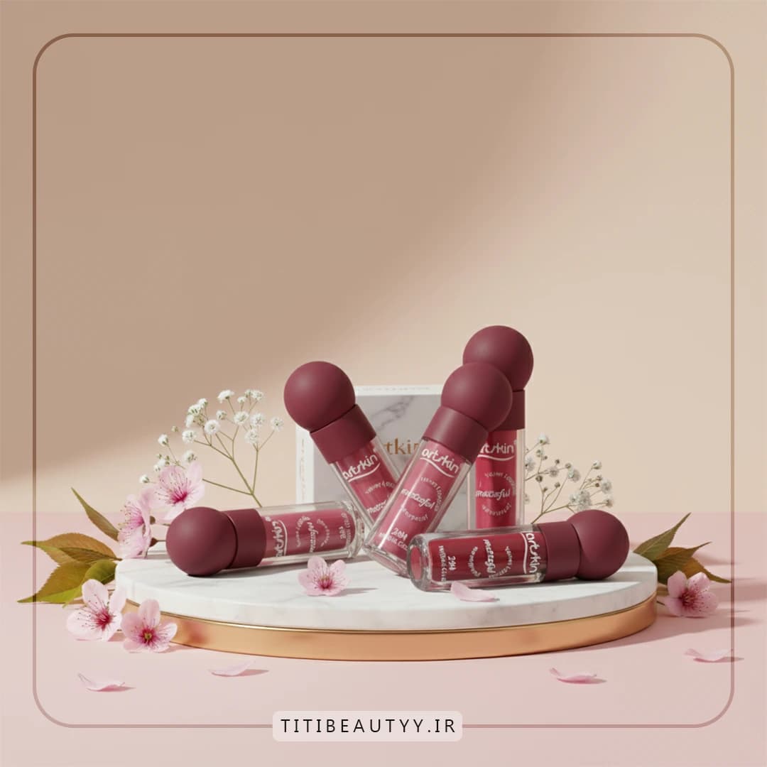 رژ لب مایع آرت اسکین artskin — تصویر ۲