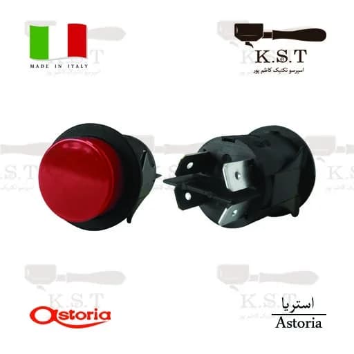 کلید روشن/خاموش گرد قرمز 25mm ایتالیایی اصلی