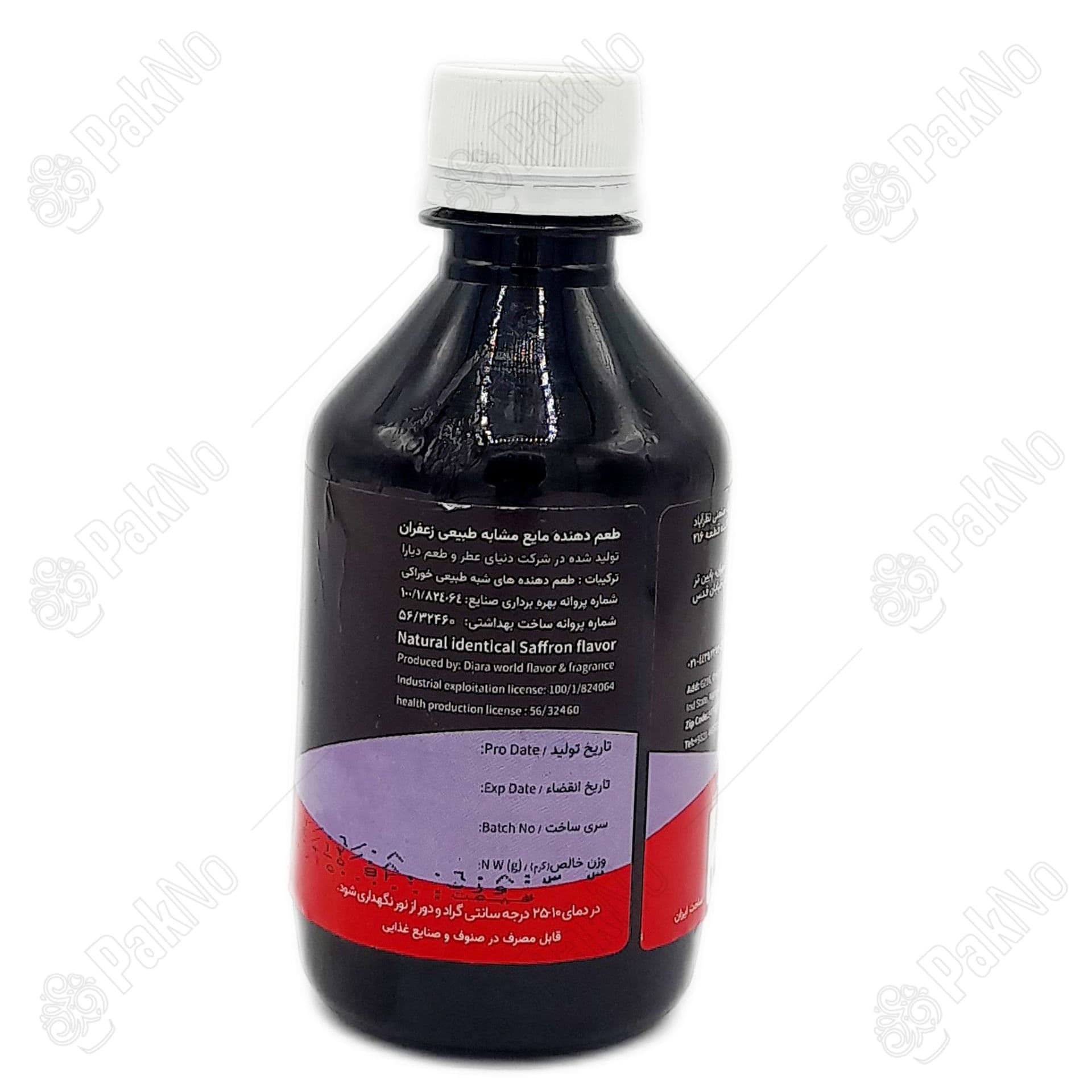اسانس مجاز خوراکی زعفران 200 گرمی دیارا مناسب قنادی — تصویر ۴