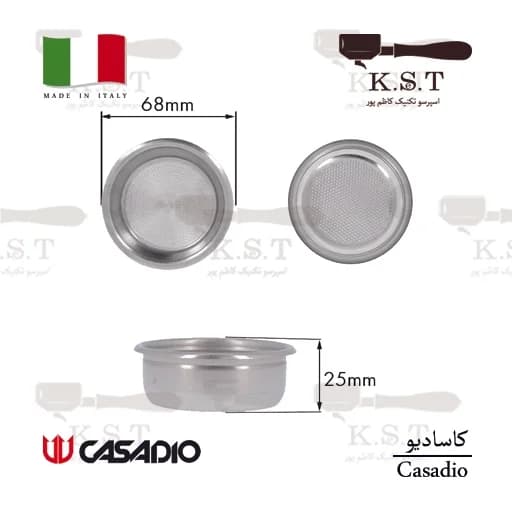 بسکت دبل 16 گرم جیمبالی ارتفاع 25mm