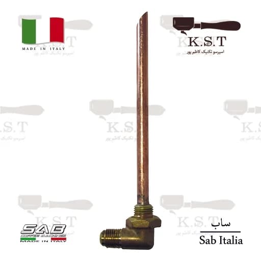 لوله ورود آب هیتکس L شکل 140mm رزوه 1/4 اینچ نر