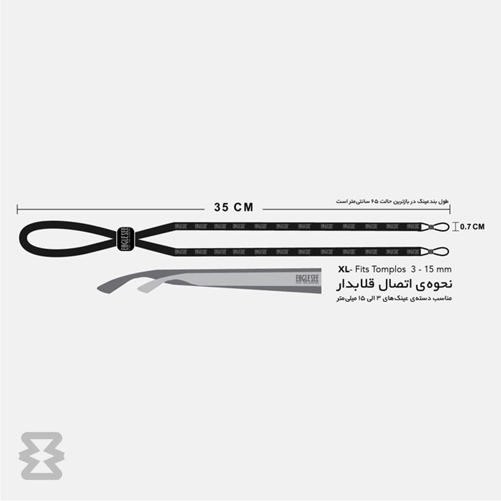 بند عینک ایگل سی مدل اسلیم طرح سرخپوستی — تصویر ۳