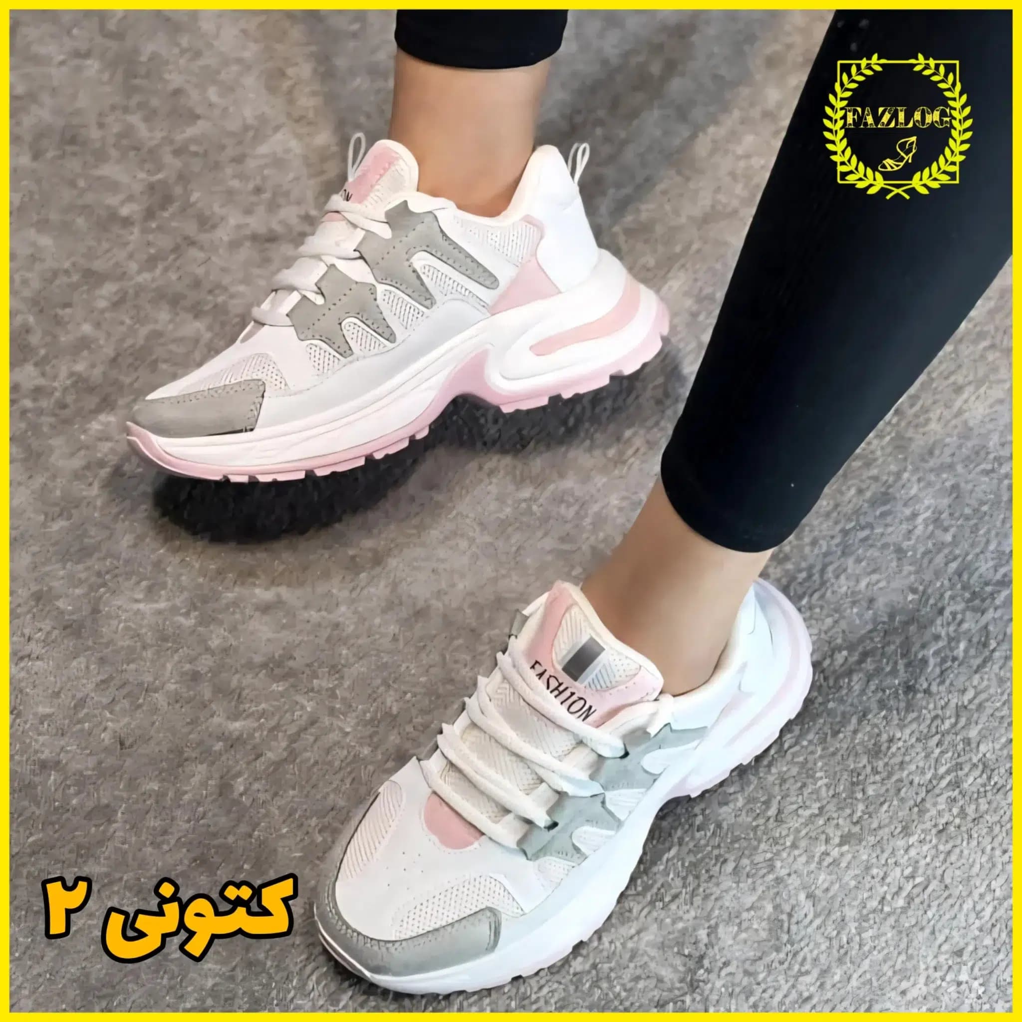 کفش اسپرت کتانی طرح توکیو | کتانی زنانه — تصویر ۳