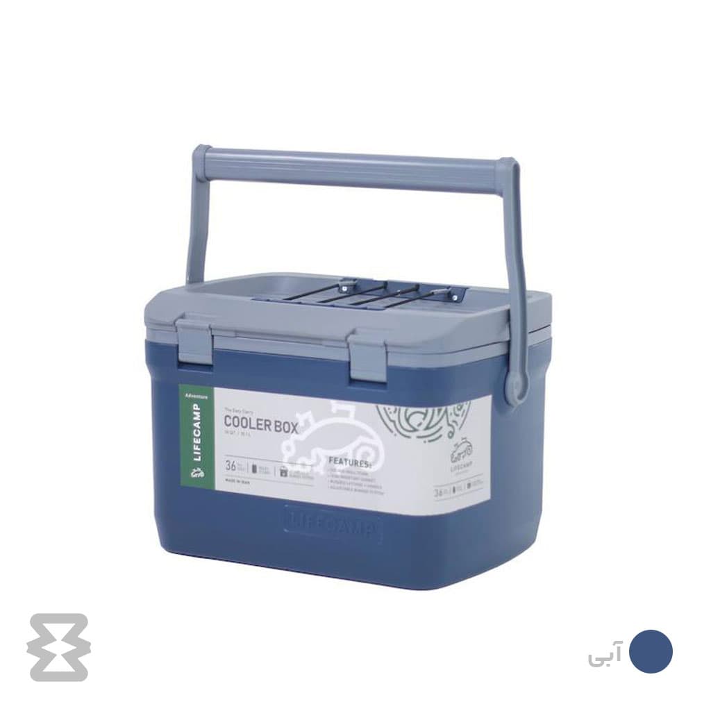 کول باکس 15 لیتری لایف کمپ کد 45840 — تصویر ۶