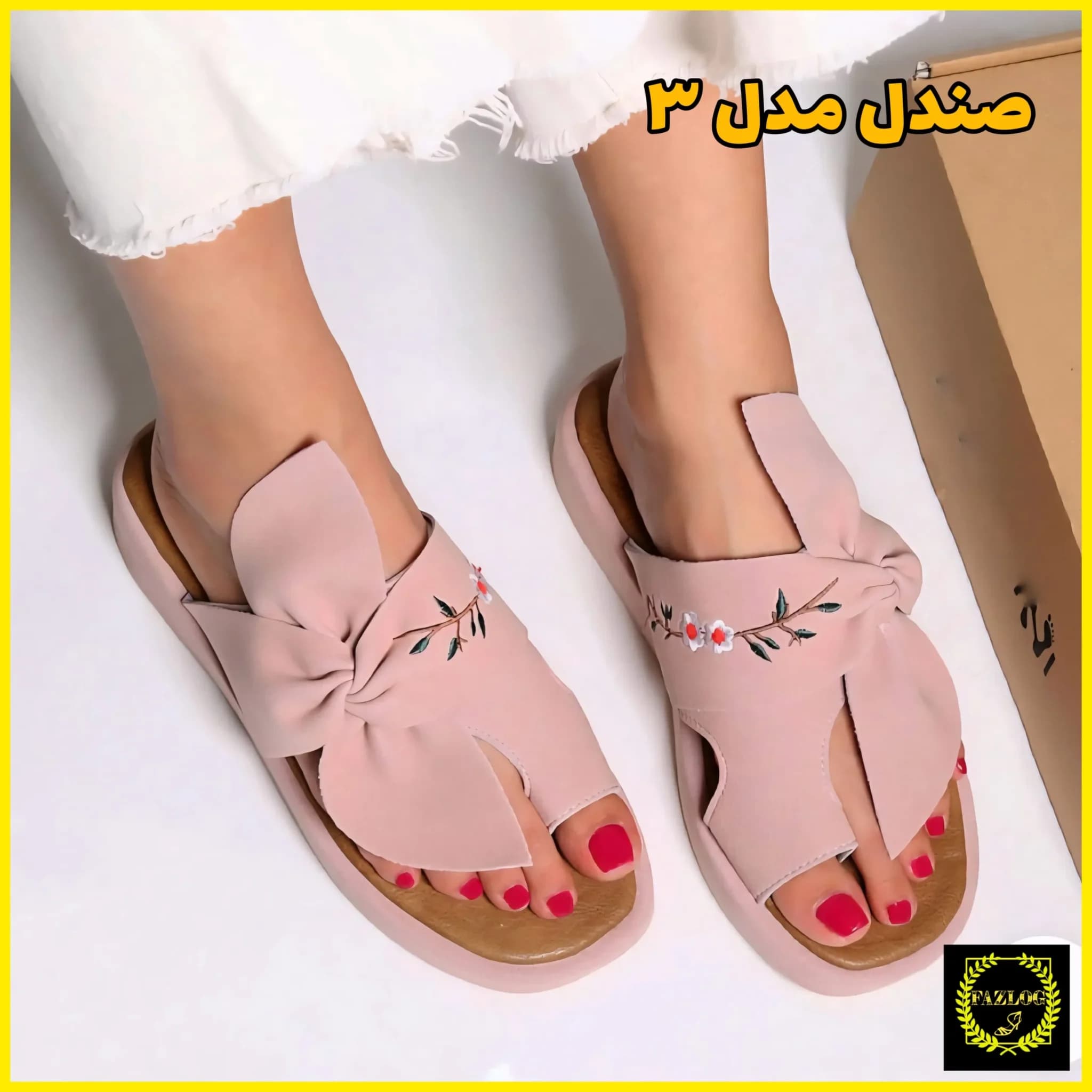 صندل روفرشی و بیرونی سوییت گلدوزی — تصویر ۴
