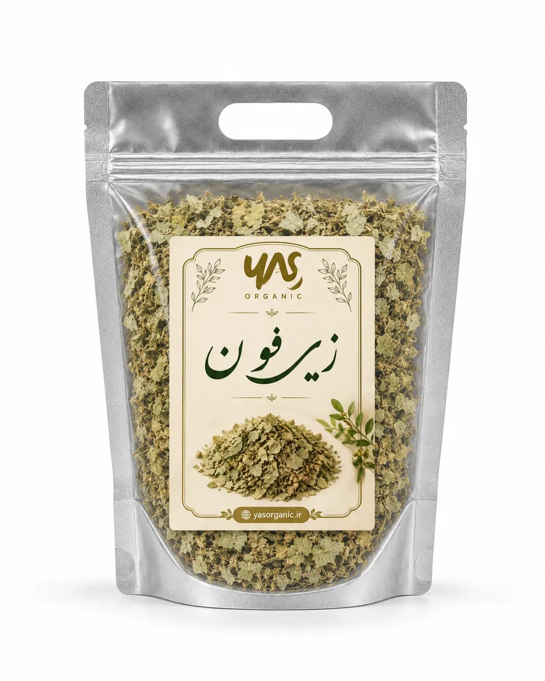 زیرفون ۳۵۰ گرم