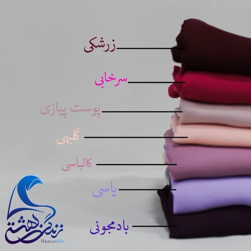 روسری کرپ حریر اعلا — تصویر ۱۱