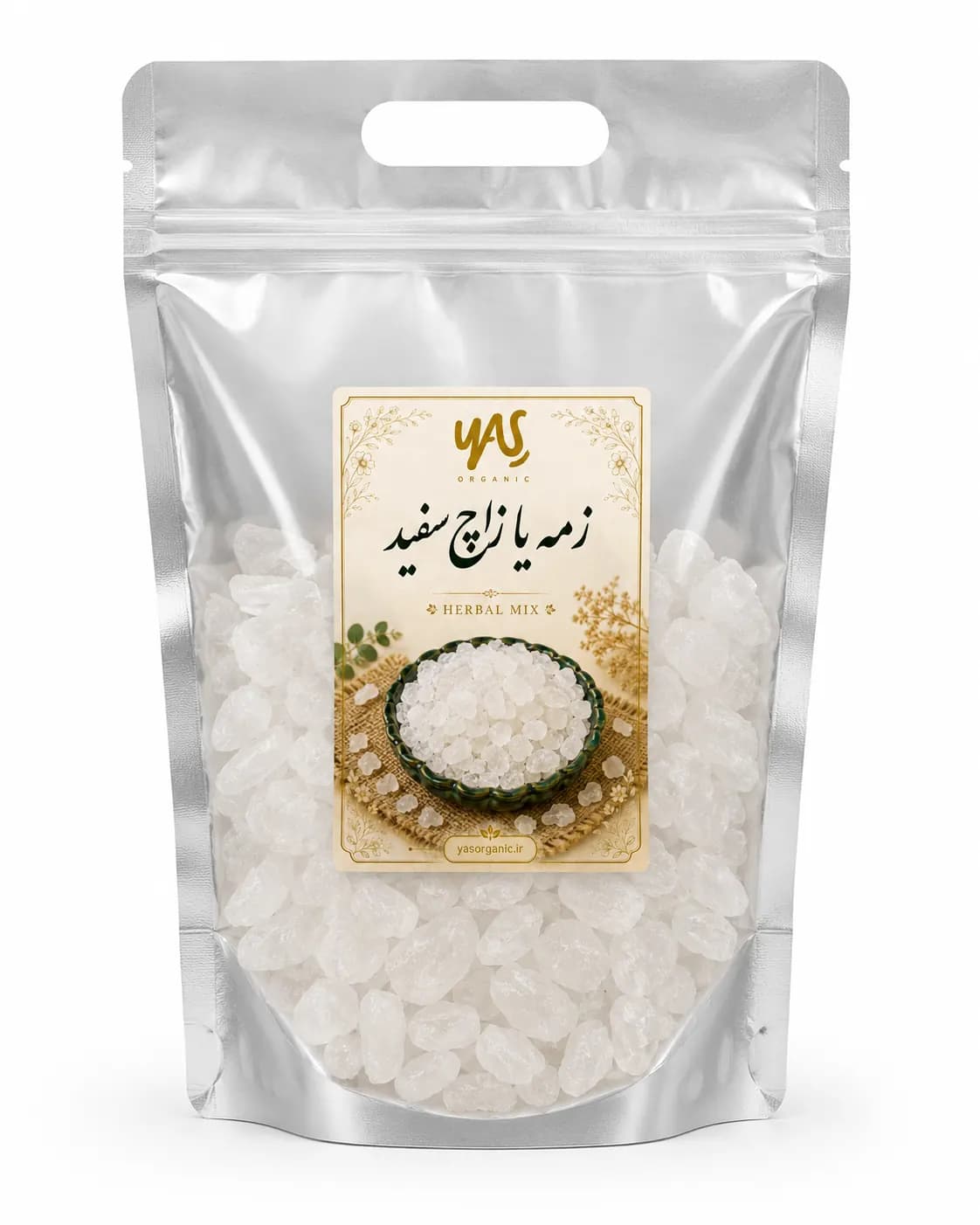 زمه یا زاچ سفید ۳۵۰ گرم